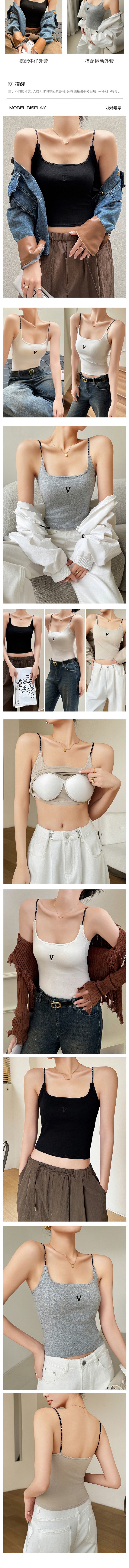 【中国直邮】 HSPM 纯棉针织小吊带带胸垫一体女士背心 黑色 M 1件