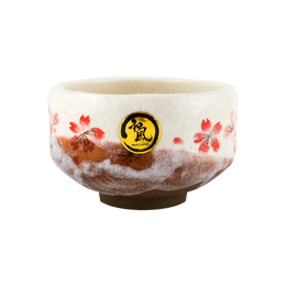 Japanese Traditional Matcha Tea Bowl Sakura Cherry Blossom, 3.75x2.5inch, 1pc