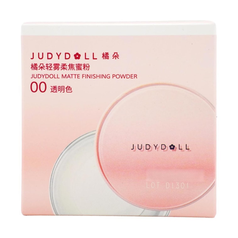 매트 피니싱 파우더, 0.28oz, #00 투명 - 유분 조절 및 브라이트닝, 오래 지속됨 11