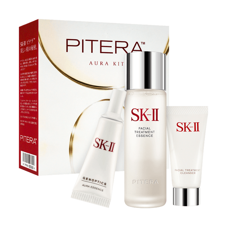 日本SK-II SK2 护肤体验旅行装 紧致美白修护礼盒 3件套 神仙水 75ml + 洗面奶 20g + 小灯泡精华 10ml 7