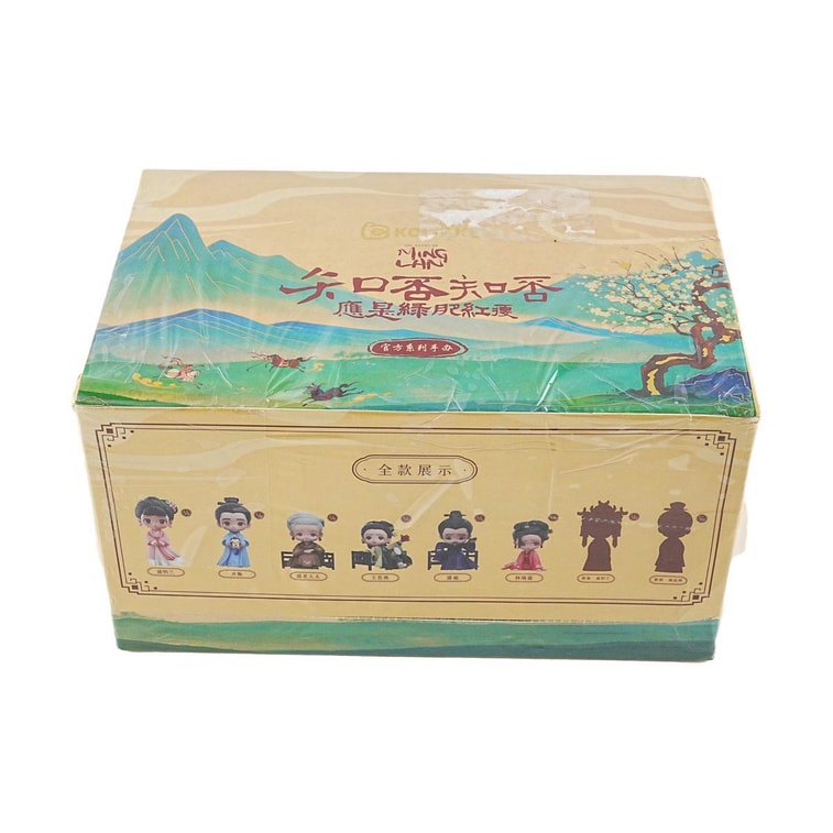 The Story of Ming Lan Official Series Blind Box Figures, 8pcs 6