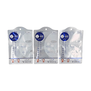 White Stem Bright Shot Mask 3 pieces 【Double Mask】【Intensive Brightening】
