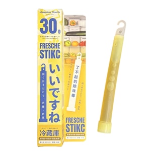 Household Multi-functional Refrigerator Deodorizing Stick Wardrobe Shoe Cabinet Long-lasting Deodorizing 1Pc