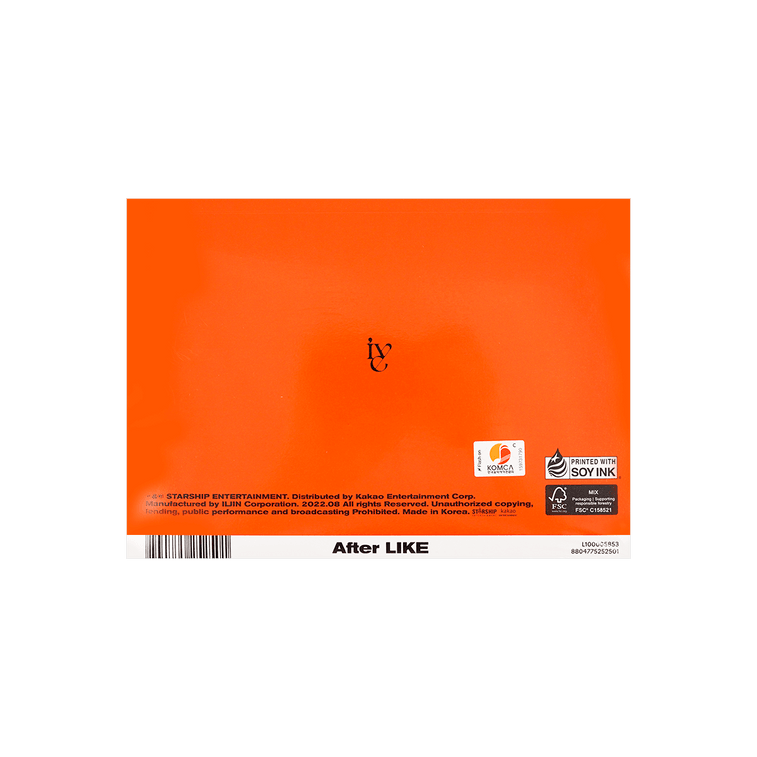 IVE [After Like] (PHOTO BOOK VER.) - 3가지 버전 중 랜덤 K-POP 음악 앨범 3