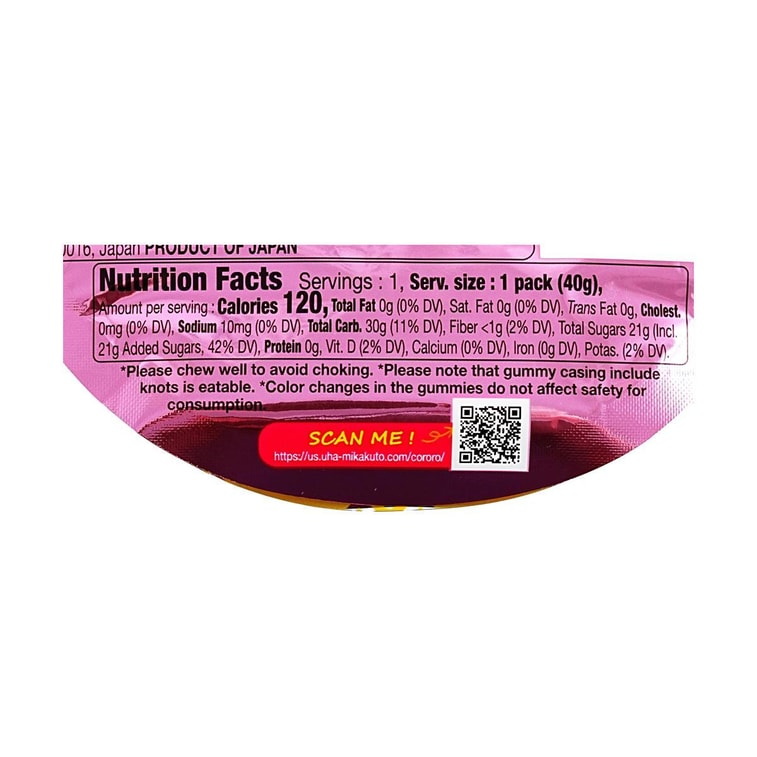 미카쿠토 코로로 과일 주스 젤리 캔디 딸기맛 1.41온스 20