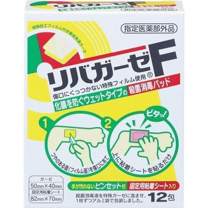 [일본 직송] 일본 타마가와 헬스 타마가와 헬스 레바 거즈 F [12팩]