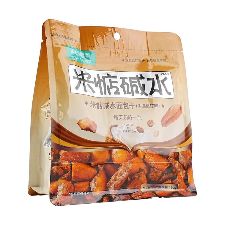 알칼리 워터 비스킷 코코넛 라떼 맛 2.12oz 6