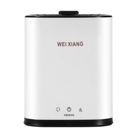 Fully automatic mini washing machine underwear washing machine underwear washing machine white 1 pack