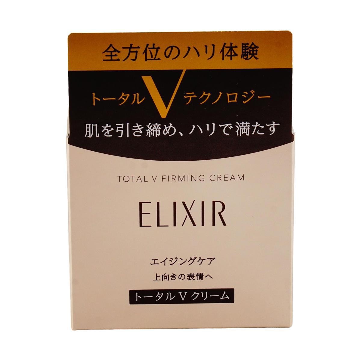 Elixir Total V Firming Cream Tightening Face Cream 50g - Yami.com
