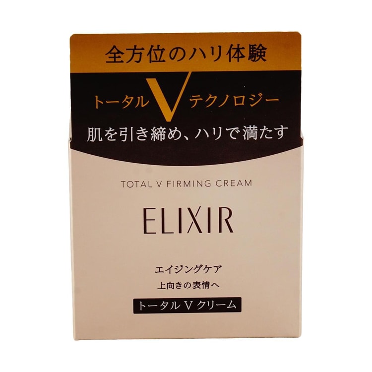 Elixir Total V Firming Cream Tightening Face Cream 50g - Yami.com