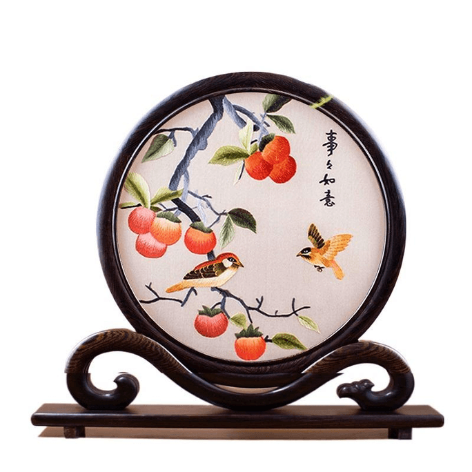 【中国直邮】 全程锦绣 手工双面苏绣摆饰 鸡翅木底座居家摆饰 事事如意E 26*29cm