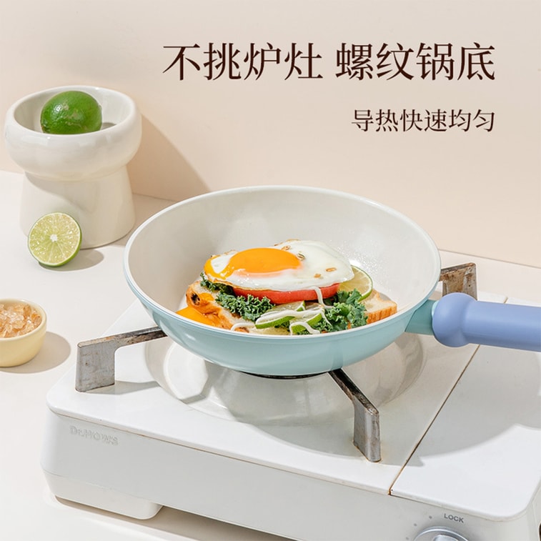 【Expédition directe depuis la Chine】 Poêle antiadhésive universelle série Blue Bean Treasure HSPM 24*6cm avec couvercle en silicone 1 pièce 4