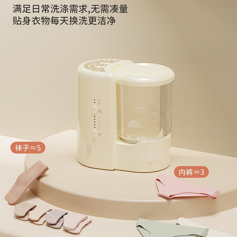 Underwear Washer Dryer Combo Fully Automatic Wash and Dry in One Quick Wash for Makeup Brushes Off-White Single Unit