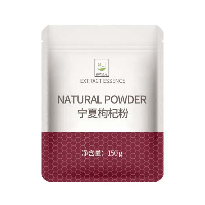 Ningxia Goji Berry Powder 150g