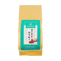 北京同仁堂 兴安保健 茯苓栀子菊苣茶 5g*30袋入 润肠通便