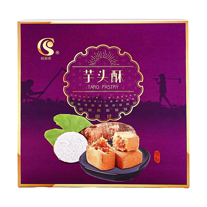 타로 페이스트리 14.11oz【대만 특산품】【바삭하고 부드러움】