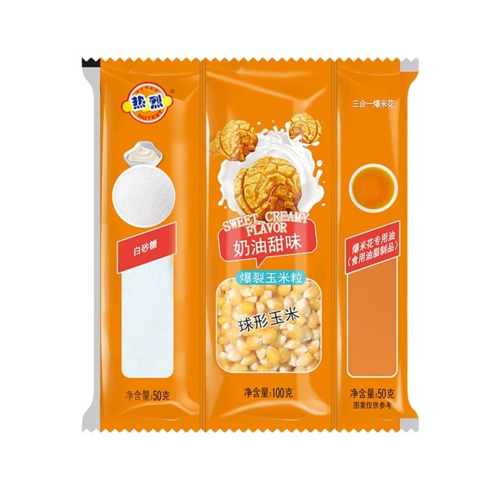 Cream sweet popcorn 200g*1 bag