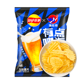 Craft Beer Flavored Potato Chips, 2.12 oz