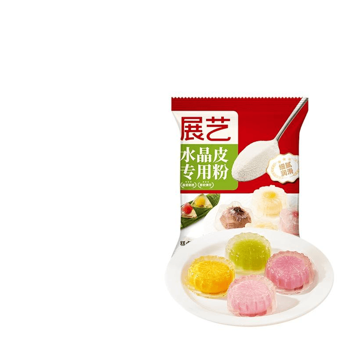 Crystal Mooncake Special Flour (Snow Skin Flour), 100g * 2 bags