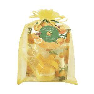 Yuzu Bath Gift Set (Bath Salt 20g + Hand Cream 10g + Bath Ball 50g)