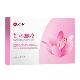 Renhe Women's Gel 5 tubes - for maintaining the private area treating cervical inflammation fungal vaginitis
