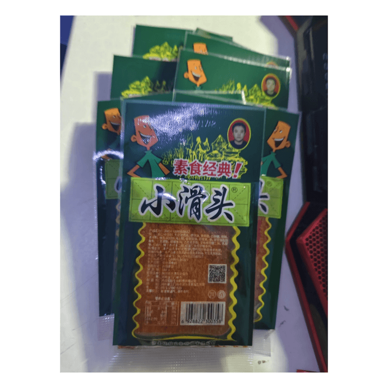 Little Slick Spicy Strips, Mildly Spicy Thin Slices, Childhood Nostalgic Spicy Snack, 18g * 10 Packs 4