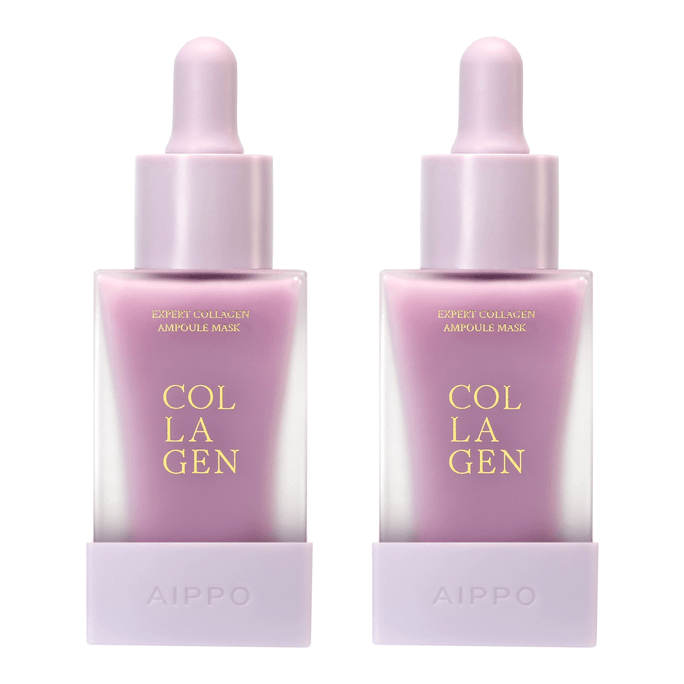 韓國 AIPPO 專業膠原安瓶面膜 30ml x 2套
