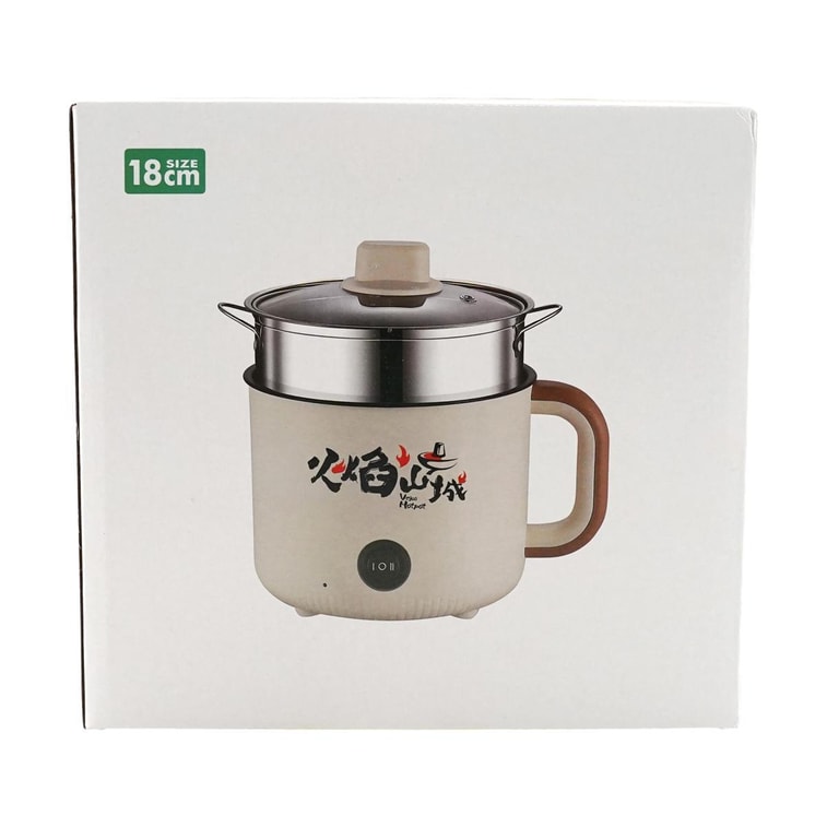 Multifunction Steam & Cooking Pot, 7.1 inch Colors May Vary 21