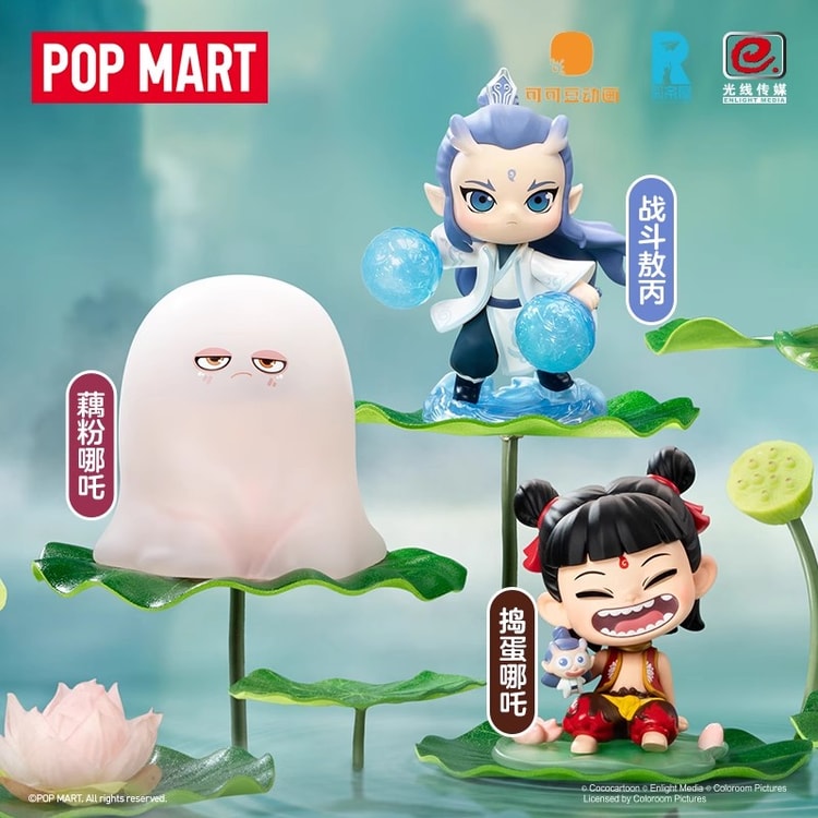 POP MART 哪吒之魔童闹海キャラクター POP MART 哪吒之魔童闹海キャラクター 🔥 POP MART X《哪吒