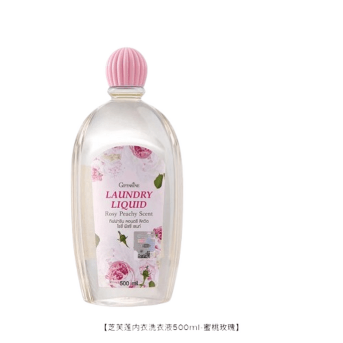 Lingerie laundry detergent stain removal antibacterial fragrance women pregnant women available peach rose 500mll/bottle