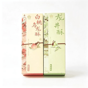 SANYUE DONGGUAN White Peach Oolong And Longjing Pastry 2 Boxes Zero Sugar