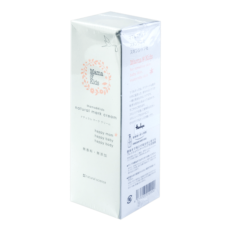 日本MAMA&KIDS妈妈宝贝 孕妇防止妊娠纹滋润乳霜 150g 5