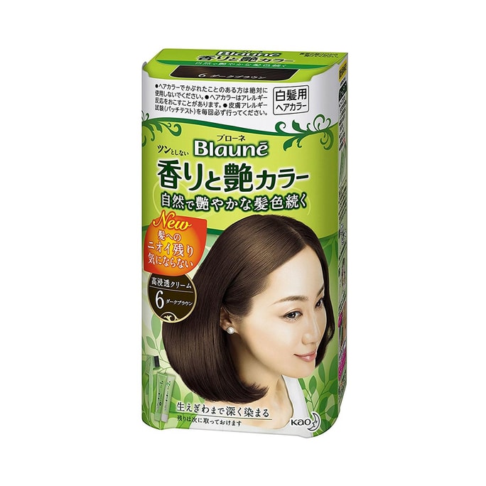 【日本直郵】KAO花王 Blaune純植物配方白髮染髮劑染髮膏 6深褐色