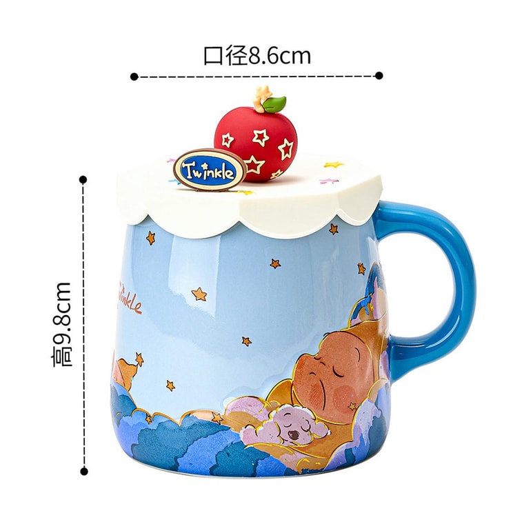 귀여운 강아지와 '반짝반짝 작은 별' 양각 머그컵 (뚜껑, 스푼, 선물 상자 포함) 18oz 4