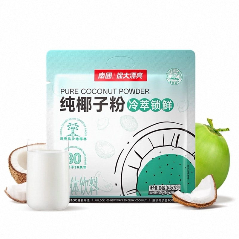 【中國直郵】 南國 海南特產冷萃純椰子粉308g