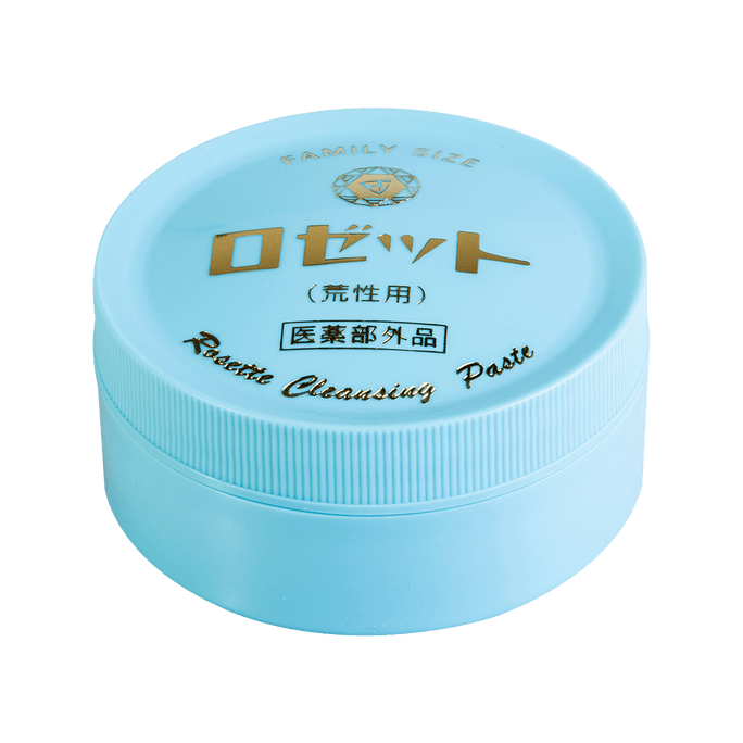 日本ROSETTE  药用祛痘除螨洁面膏 保湿型 90g 包装随机发
