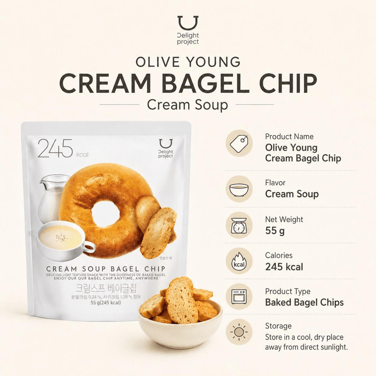 Olive Young Cream Bagel Chip # Cream 55g 7