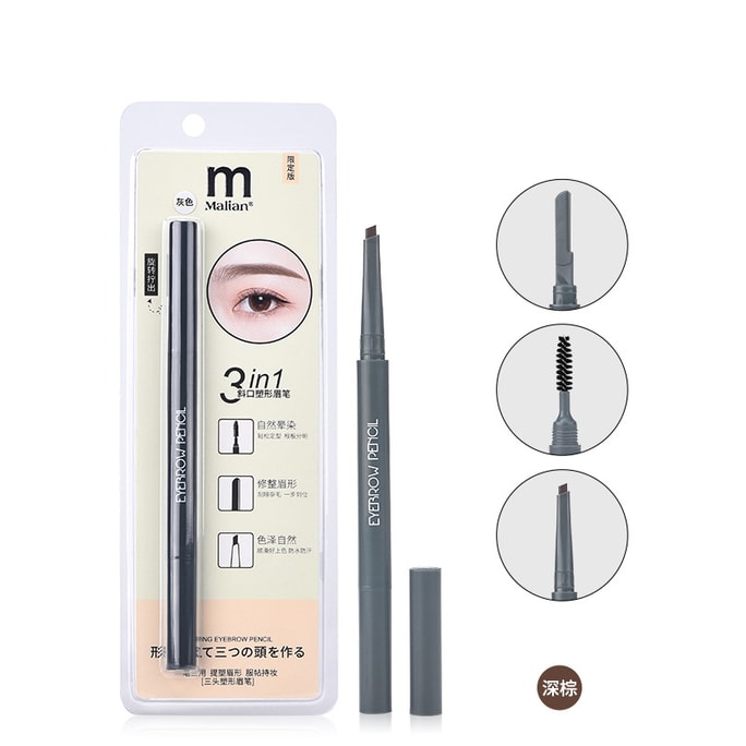 Eyebrow Pencil + Trimming Razors + Spoolie Brush (Dark Brown Color) 