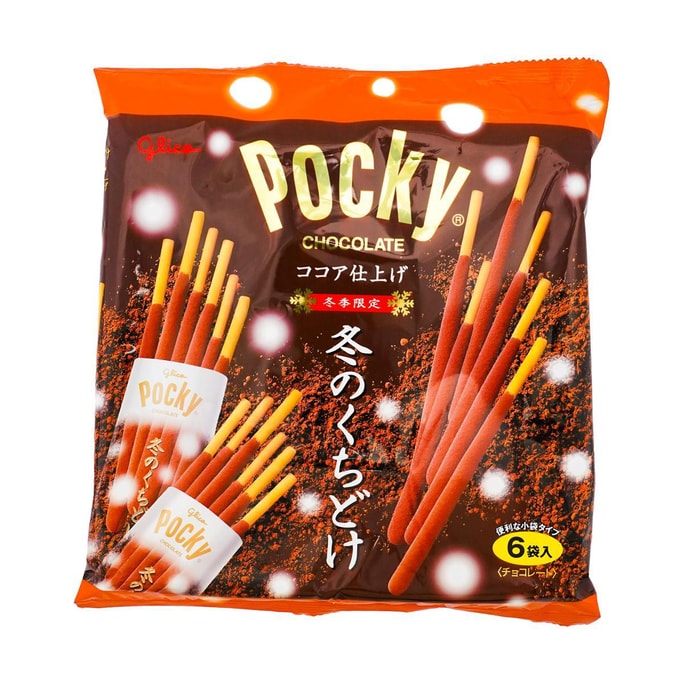 Japanese Winter Cocoa-Dusted Chocolate Pocky Cookie Sticks - Extra Chocolatey, Family Pack, 6 Packs, 4.62oz