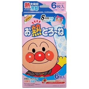 Ikeda Mohando Onetsu Torone [6 sheets]