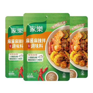 Jiale Sesame Sauce And Spicy Seasoning Packagepowder Sauce Package Spicy Hot Pot 60g * 3 bag