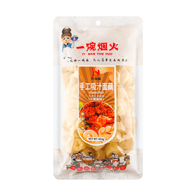 Handmade Juice-Absorbing Lotus Root, Ideal for Hot Pot anf Cold Noodles Salads, 16 oz