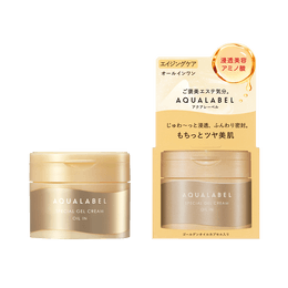 AQUALABEL New 5-in-1 Firming Cream Gold Pot 90g