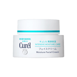 Curel Intense Moisturizing Cream – Sensitive Skin Hydration with Neuroceramide – Redness Relief 1.41 oz – #1 @COSME