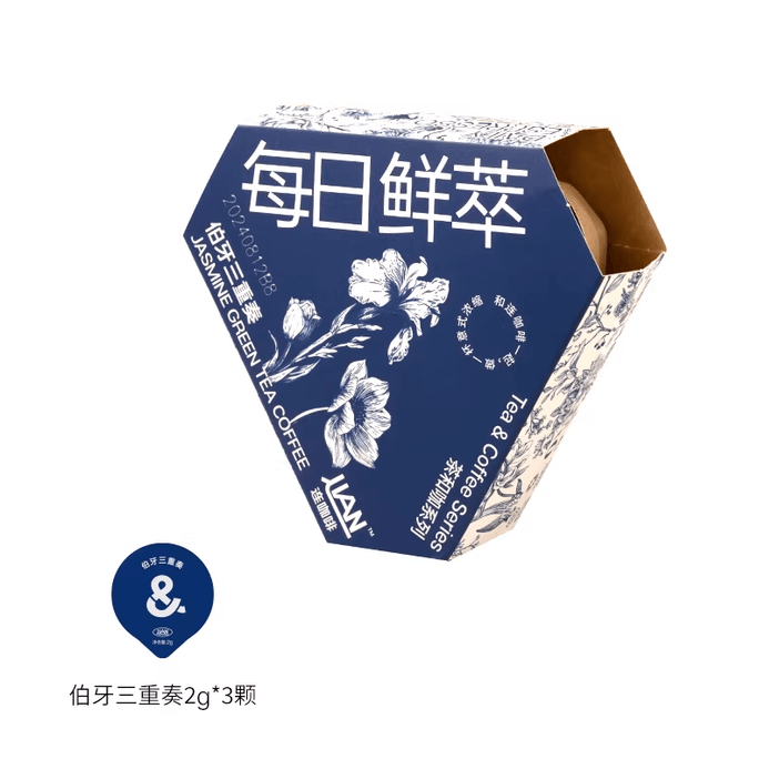 Italian Espresso Instant Black Coffee Powder Rich Tea Aroma Mellow Coffee Medium Dark Roast Rich Crema Instant In Hot And Cold Zero Calorie Sugar Boya Trio 2g*3 Pieces