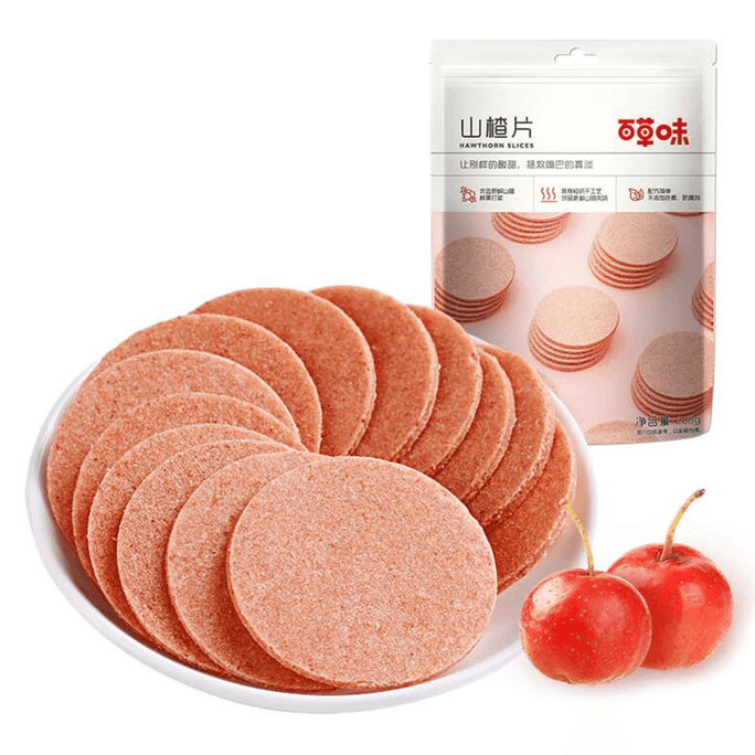 【中国直邮】 百草味 山楂片208g果脯蜜饯休闲零食