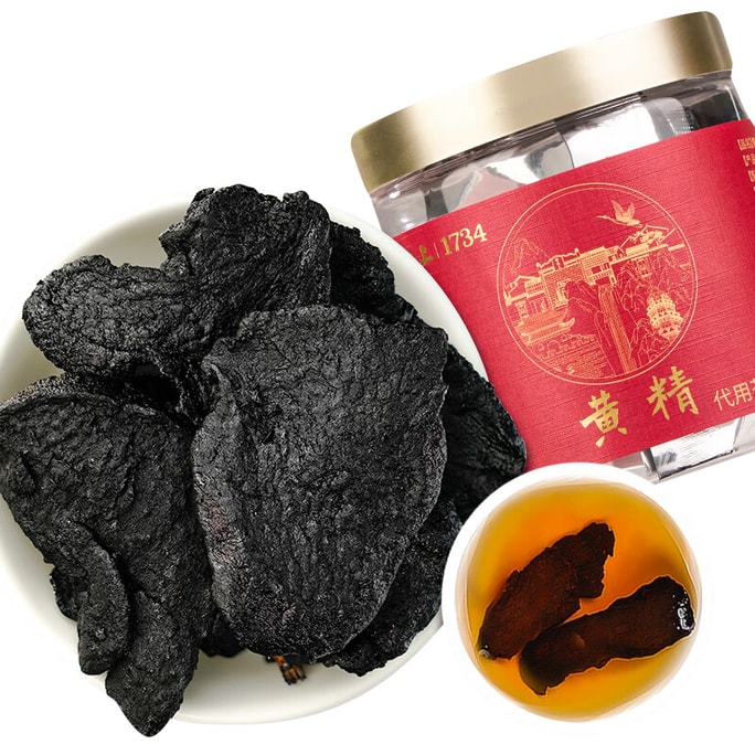 【吴门传统制药工艺 九蒸九晒】雷允上黄精100g  九华山九蒸九晒黄精 足龄老黄精片养生茶正品黄精茶即食男性泡水健脾益肾 乌发驻颜