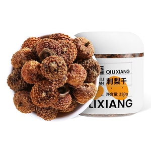 【中国直送】ウチワサボテンの果汁と果肉を使用したビタミンCが豊富な乾燥ウチワサボテン250g（七里香ブランド）。