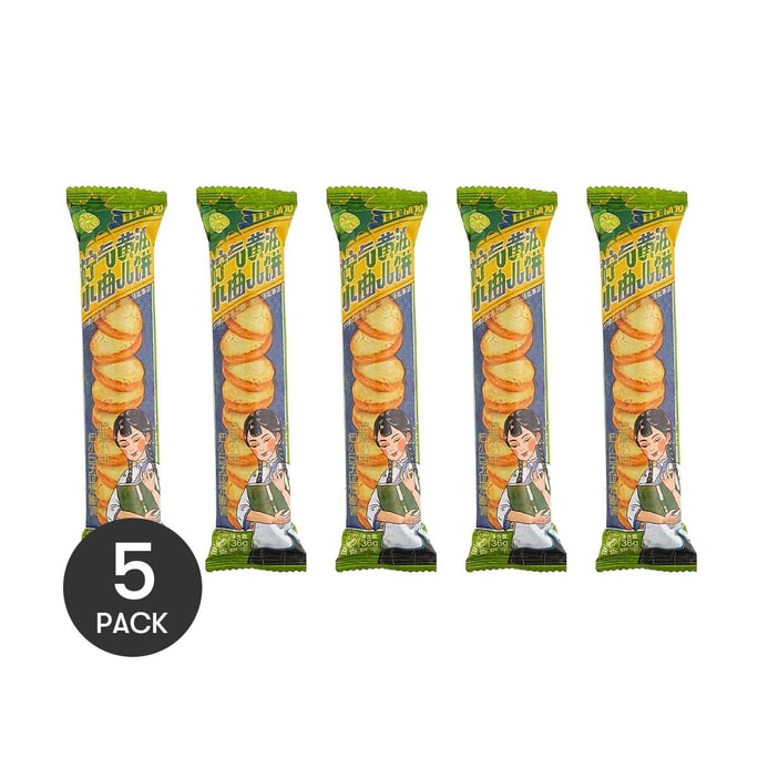 茶颜悦色 柠气黄油曲奇饼干 36g*5【5包装】【网红零食】