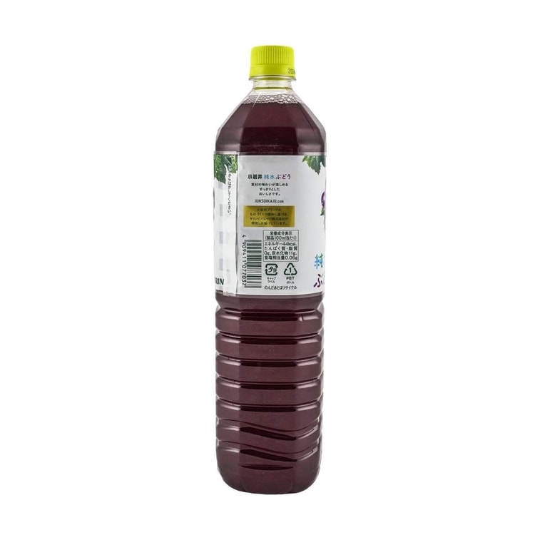 Pure Grape Juice 50.73 fl oz 3